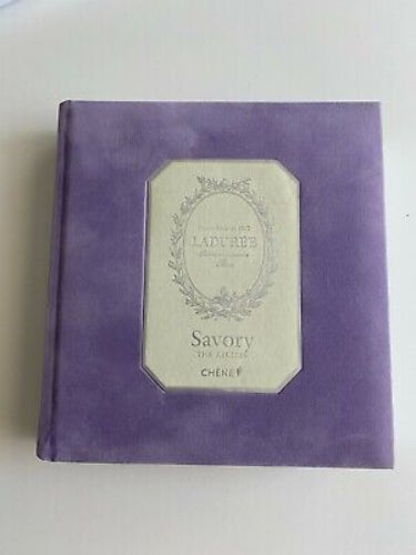 Savory: The Recipes (Used Hardcover) - Michel Lerouet