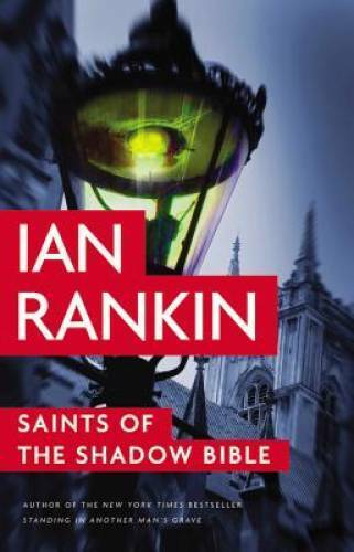 Ian Rankin Bundle (Used Paperbacks and Hardcover) - Ian Rankin