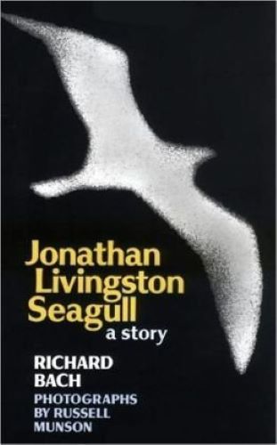 Jonathan Livingston Seagull (Used Hardcover) - Richard Bach