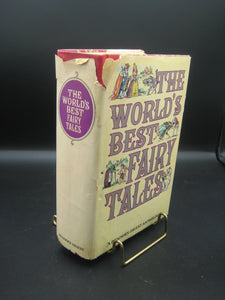 The World's Best Fairy Tales (Used Hardcover) - Belle Becker Sideman (Editor), Fritz Kredel (Illustrator)