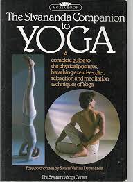 The Sivananda Companion to Yoga (Used Paperback) - Lucy Lidell