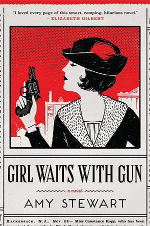 Girl Waits With Gun (Used Hardcover) - Amy Stewart