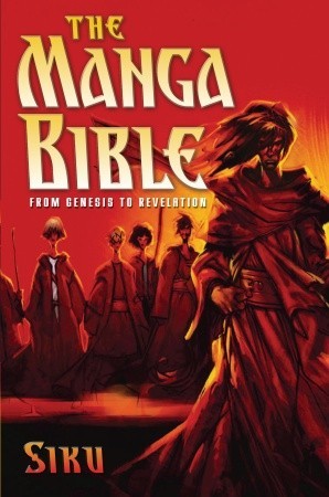 The Manga Bible (Used Paperback) - Siku