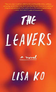 The Leavers (Used Hardcover) - Lisa Ko