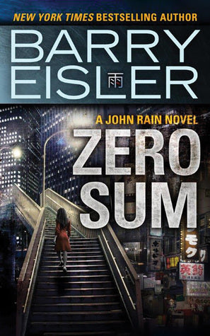 Zero Sum (Used Paperback) - Barry Eisler