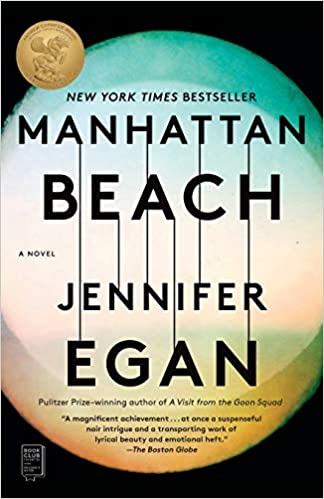 Manhattan Beach (Used Paperback) - Jennifer Egan