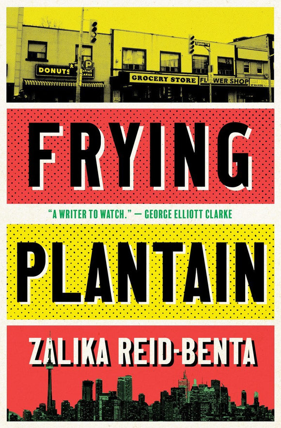 Frying Plantain (Used Book) - Zalika Reid-Benta