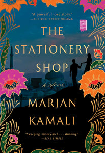 The Stationery Shop (Used Paperback) - Marjan Kamali