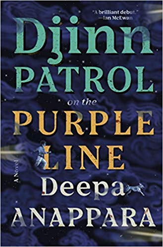 Djinn Patrol on the Purple Line (Used Hardcover) - Deepa Anappara