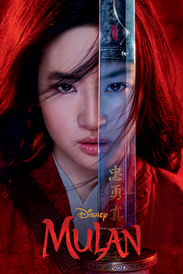 Mulan (Used Paperback) - Elizabeth Rudnick