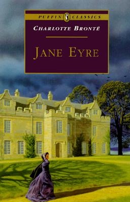 Jane Eyre (Used Hardcover) - Charlotte Brontë