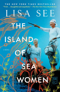 The Island of Sea Women (Used Paperback) - Lisa See
