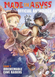 Made in Abyss Anthology, Vol. 1 (Used Book) - Akihito Tsukushi