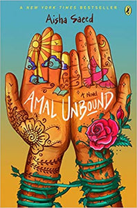 Amal Unbound (Used Paperback) - Aisha Saeed