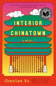 Interior Chinatown (Used Paperback) - Charles Yu