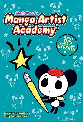 Shojo Beat Manga Artist Academy (Used Book) - Hiroyuki Iizuka