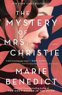 The Mystery of Mrs. Christie (Used Hardcover) - Marie Benedict