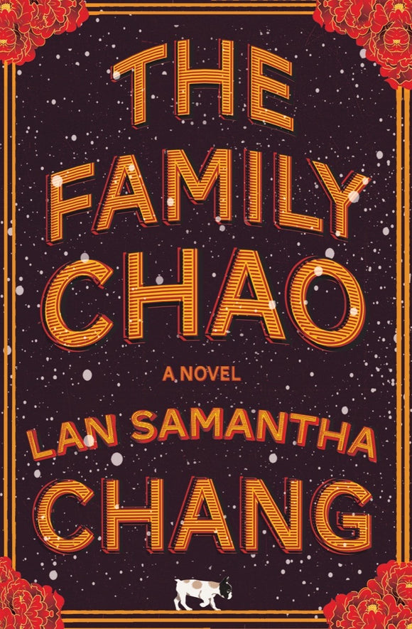 The Family Chao (Used Hardcover) - Lan Samantha Chang