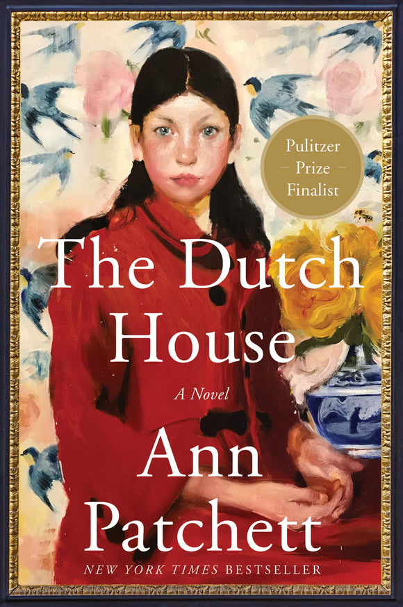 The Dutch House (Used Paperback) - Ann Patchett