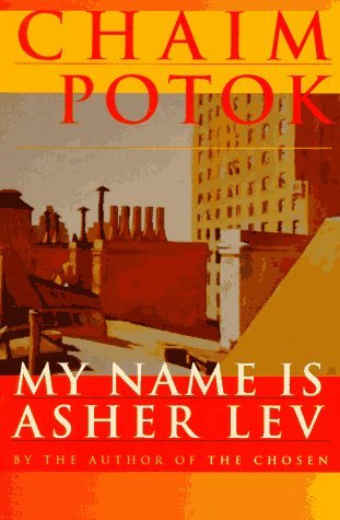 My Name is Asher Lev (Used Book) - Chaim Potok