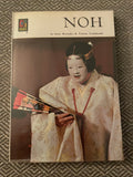 Colorbooks: NOH (Used Paperback) - Daiji Maruoka & Tatsuo Yoshikoshi (1977, 6th Ed)