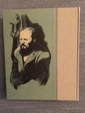 The Brothers Karamazov -  Fyodor Dostoevsky (Vintage, 1961)