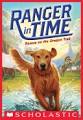 Ranger in Time-Rescue on the Oregon Trail (Used Paperback) - Kate Messner