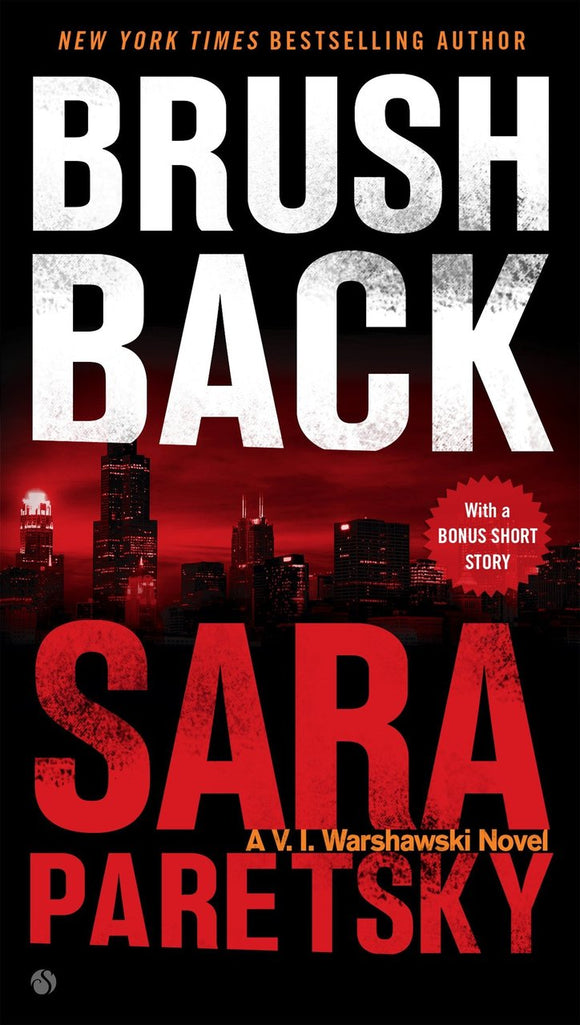 Brush Back (Used Book) - Sara Paretsky