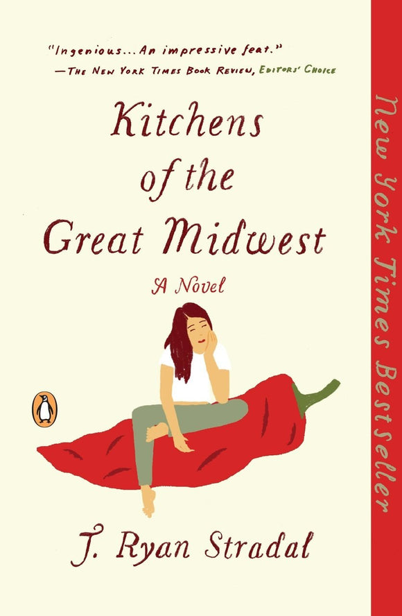 Kitchens of the Great Midwest (Used Paperback) - J. Ryan Stradal