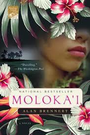 Moloka'i (Used Paperback) - Alan Brennert