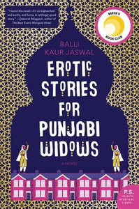 Erotic Stories for Punjabi Widows (Used Paperback) - Balli Kaur Jaswal